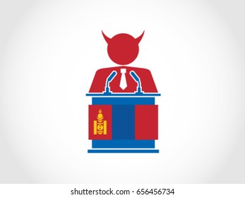 Mongolia Podium Corrupt Businessman Speech
