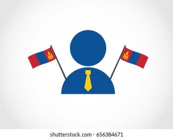 Mongolia Politician