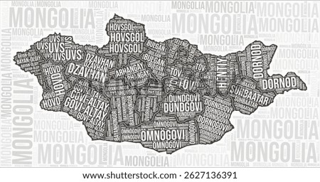 Mongolia regions map word cloud. Mongolia region names. Black and white map design. Creative vector illustration.