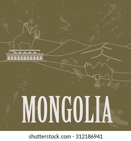 Mongolia. Retro styled image. Vector illustration