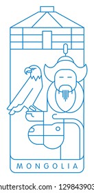 Mongolia symbols vector illustration and typography design