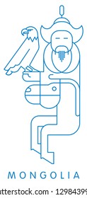 Mongolia symbols vector illustration and typography design