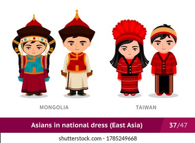 Mongolia, Taiwan. Men and women in national dress. Set of asian people wearing ethnic traditional costume. Isolated cartoon characters. East Asia. Vector flat illustration.