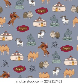 Mongolia travel landmark seamless vector pattern.