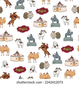 Mongolia travel landmark seamless vector pattern.
