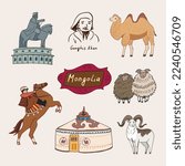 Mongolia travel landmark vector illustrations set.