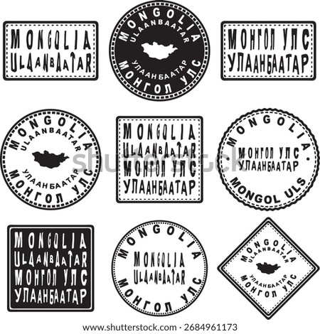 Mongolia Ulaanbaatar Round Seal Map Design