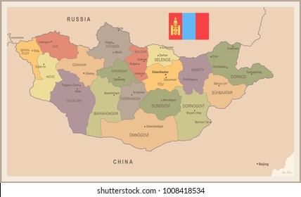 Mongolia - vintage map and flag - High Detailed Vector Illustration
