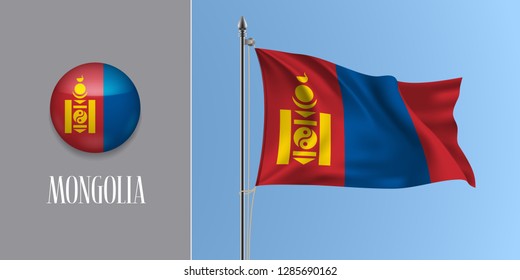 Mongolia waving flag on flagpole and round icon vector illustration. Realistic 3d mockup of red blue yellow Mongolian flag and circle button 