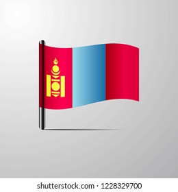 Mongolia waving Shiny Flag design vector
