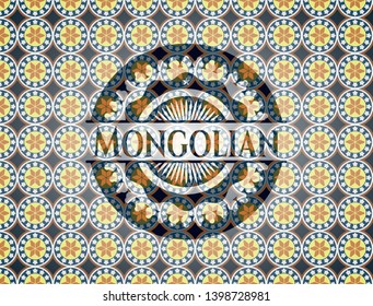 Mongolian arabic style emblem. Arabesque decoration.