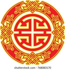 Mongolian Asian Ornament