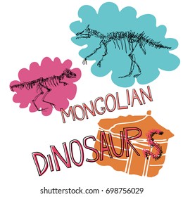 Mongolian dinosaurs skeleton  hand drown vector image