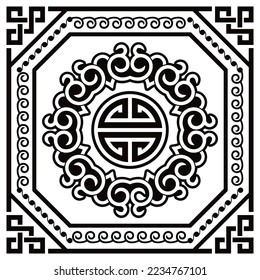 Mongolian oriental pattern with swilrs and geometric vector design, retro folk art ornament inspired by decor from Central Asia in black and white. Traditional decoration with Celtic frame - Chinese 