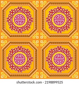 Mongolian oriental vector seamless pattern, retro folk art decor with swirls and geometric shapes in yellow, red and brown. Traditional ornament with Celtic frame - Chinese and Asian influence


