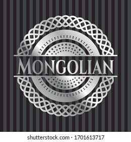 Mongolian silver badge. Vector Illustration. Mosaic.