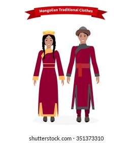 Mongolian traditional clothes people. Mongolian clothing, national asian costume for festival, man ethnicity dress, nomadic cloth, ethnic culture illustration