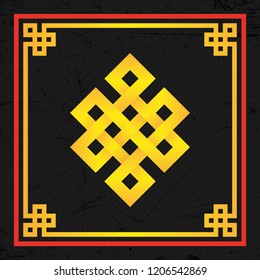 Mongolian Traditional Ornaments (cover, Pattern, Frame, Decoration Element, Background)