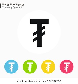 Mongolian Tugrik sign icon.Money symbol. Vector illustration.

