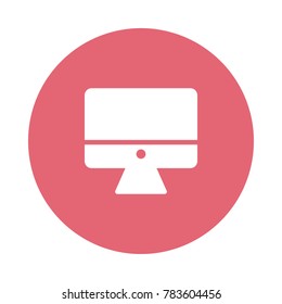  monitor Digital marketing