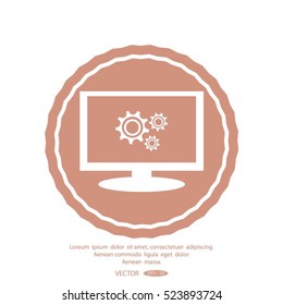 Monitor with gear icon