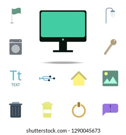 monitor icon. color web icons universal set for web and mobile