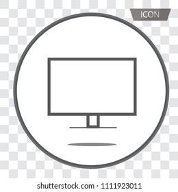 Monitor icon vector isolated on background.