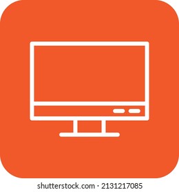 Ilustración de diseño de iconos del vector del monitor