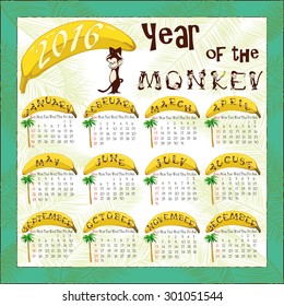Monkey Calendar Calendar 2016 Symbol Chinese Stock Vector (Royalty Free