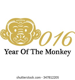 Monkey Calligraphy,Chinese Zodiac:2016 New Year Of The Monkey