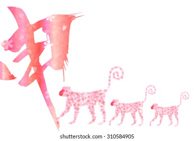 Monkey cherry greeting cards