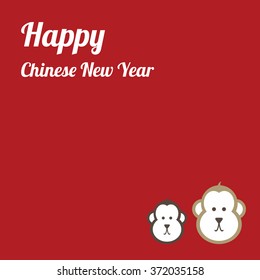 Monkey Chinese New Year Card. 2016 Lunar New Year greeting card design.