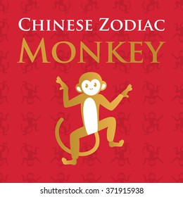 monkey Chinese zodiac symbols