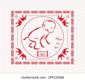 Monkey design for Chinese New Year celebration