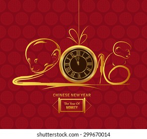 monkey design for Chinese New Year. Gold clock