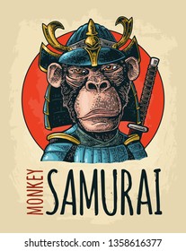 Monkey dressed in the japan helmet and armor with sword behind. Samurai handwriting lettering. Vintage color engraving. Isolated on bejge background. Hand drawn design element for poster, t-shirt