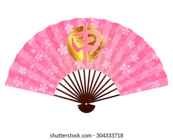 Monkey fan greeting cards 