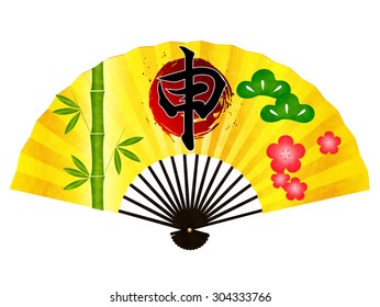 Monkey fan greeting cards