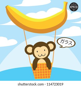 A Monkey flying a big banana balloon above the sea  and say delicious in japan, Vector