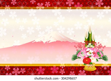 Monkey Fuji New Year's card