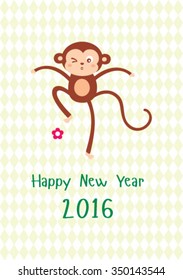 monkey happy new year 2016 greeting card