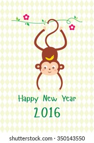 monkey happy new year 2016 greeting card