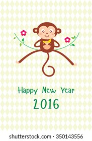 monkey happy new year 2016 greeting card