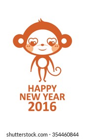 monkey happy new year 2016