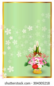 Monkey Kadomatsu New Year's card