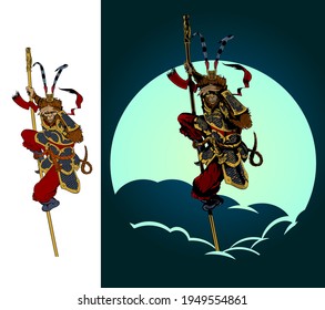 Wukong Images Stock Photos Vectors Shutterstock