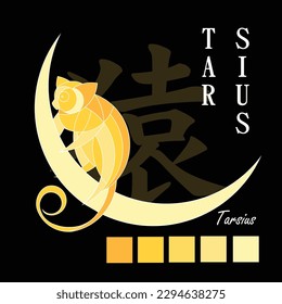 monkey LOGO WITH GOLDEN RATIO