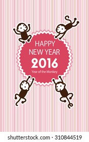 Monkey New Year card illustration for year 2016