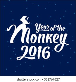 Monkey New Year hand-lettering