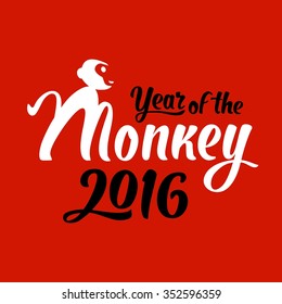 Monkey New Year  red fire hand-lettering